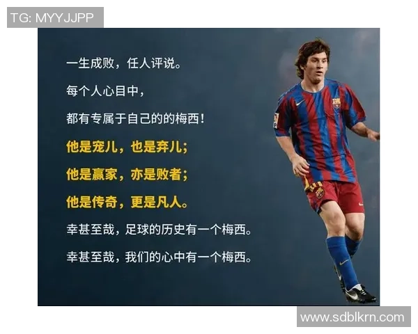 足球圈最能混的球星是谁 他背后的商业价值与传奇人生揭秘 足球圈最能混的球星是谁 他背后的商业价值与传奇人生揭秘