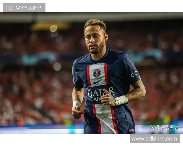 2025年世界足球前卫球星排名前十榜单解析