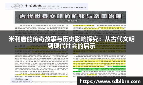 快盈VIII网址