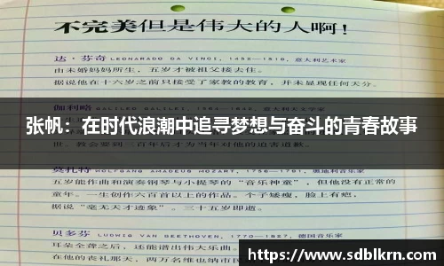 快盈VIII平台官网