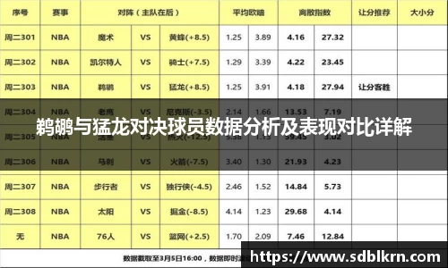 快盈VIII官网