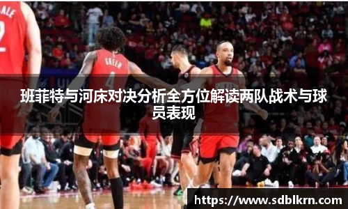 快盈VIII平台官网