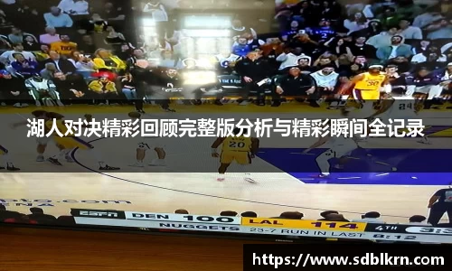 快盈VIII网址