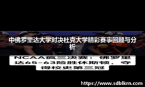 快盈VIII官网