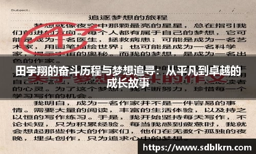 快盈VIII平台官网