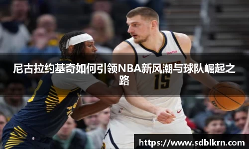 快盈VIII平台官网